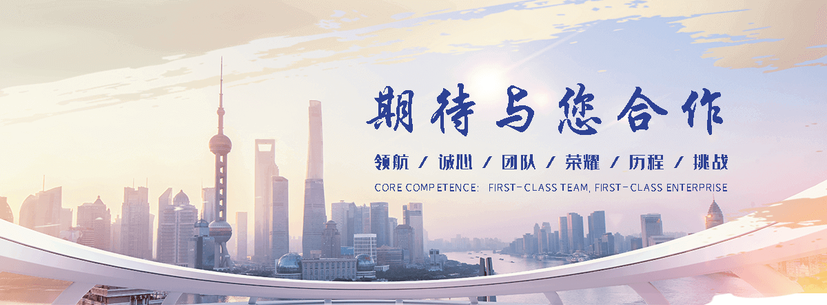 沙豆包推广公司