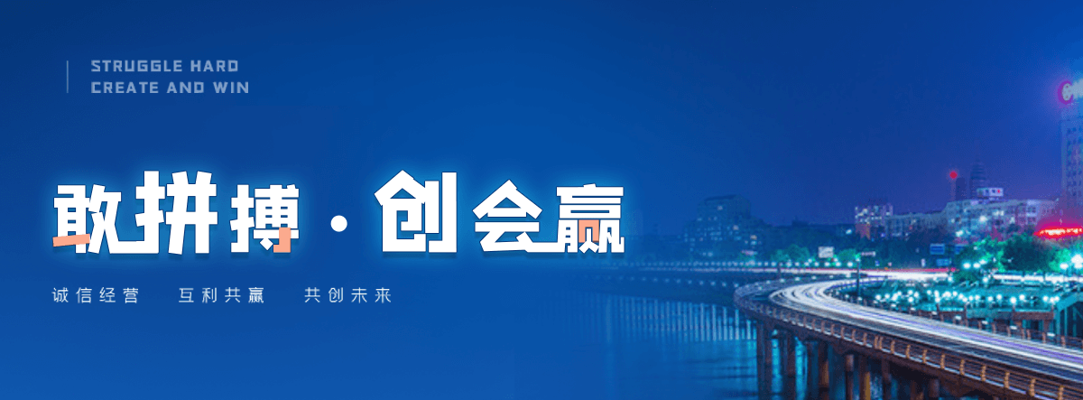 沙GEO厉害的推广公司